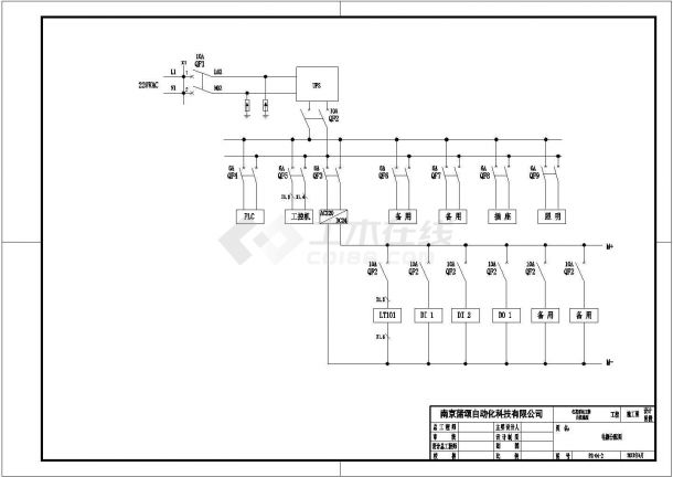 某泵站PLC控制柜二次系统设计图纸-图二
