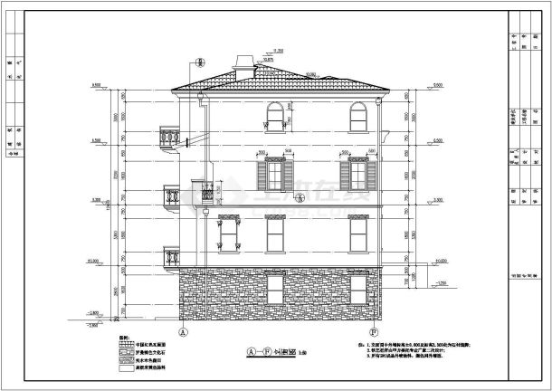 北戴河三层框架结构别墅建筑施工图纸-图二