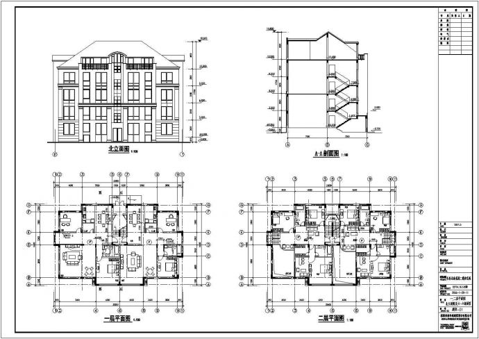 某地多层框架结构住宅楼建筑设计方案图_图1