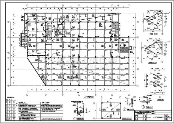 某地11层框架剪力墙结构办公楼全套结构施工图-图一