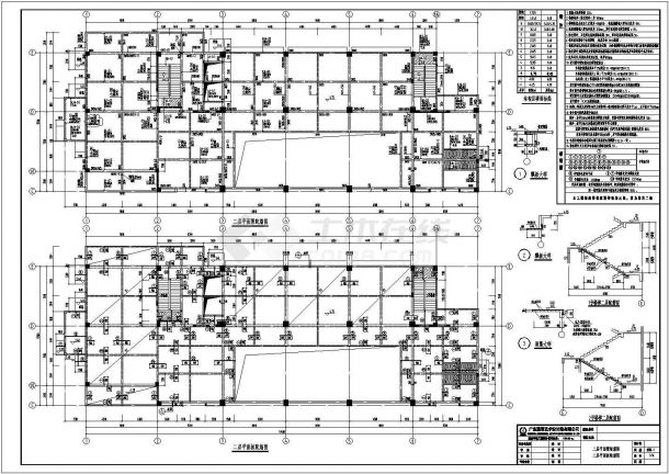 某地11层框架剪力墙结构办公楼全套结构施工图-图二