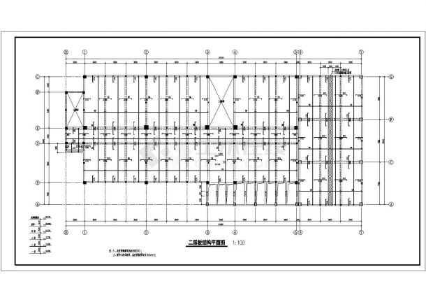 某地四层框架结构教学楼结构施工图-图二