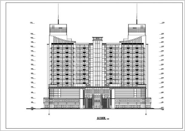 某地14层框架结构酒店建筑设计方案图-图一