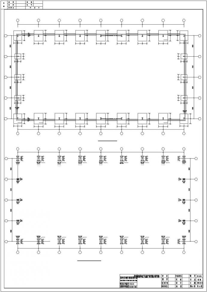 24米跨带吊车钢结构厂房全套结构施工图_图1