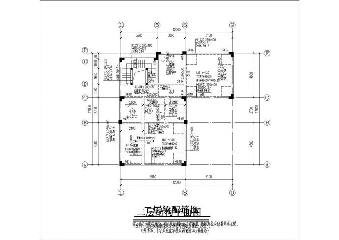 某三层别墅排屋异形柱框架结构施工图_图1