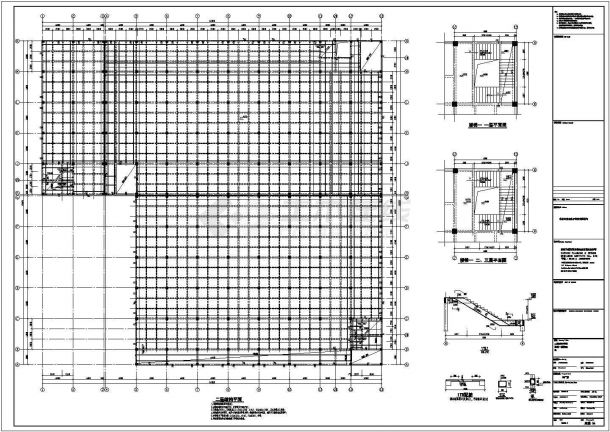 某地某3层框架结构厂房结构施工图-图二