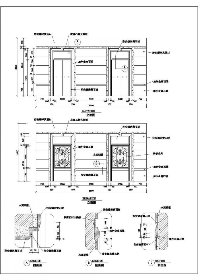 各种不同类型电梯间平立面设计施工图_图1