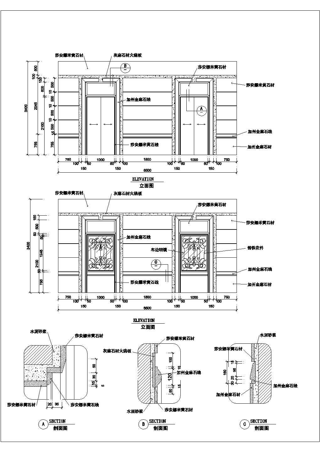各种不同类型电梯间平立面设计施工图