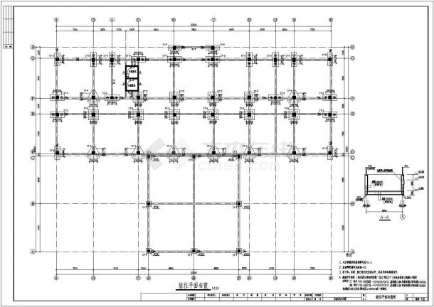 某区九层办公楼框架结构设计施工图-图一