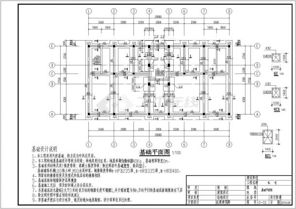 某地区六层底框结构住宅楼结构施工图（含建筑设计）-图二