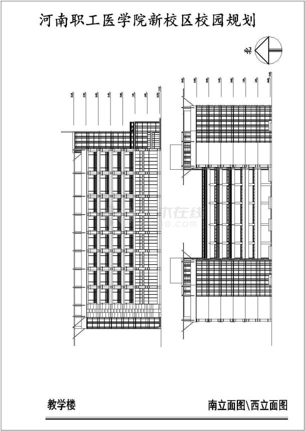 河南某6层框架大学教学楼建筑设计方案图-图一