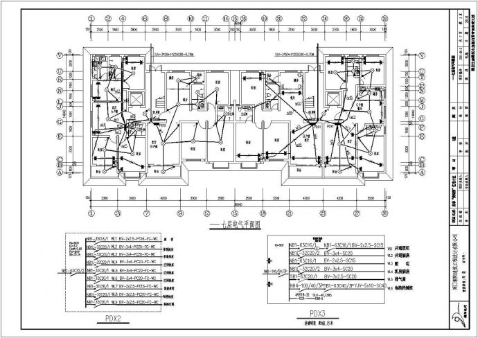 西住宅小区8层住宅电气设计施工图_图1