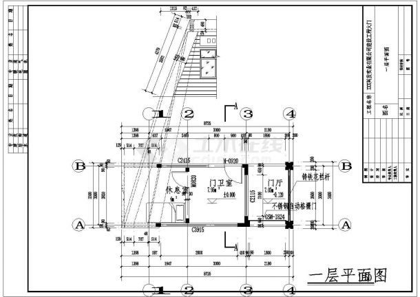 某有限公司厂区大门和门卫室建筑设计施工图-图一