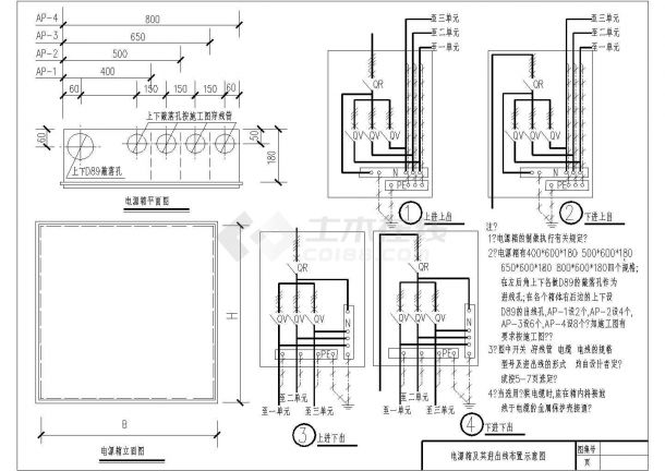 某地区86号住宅楼电气设计cad施工图-图二