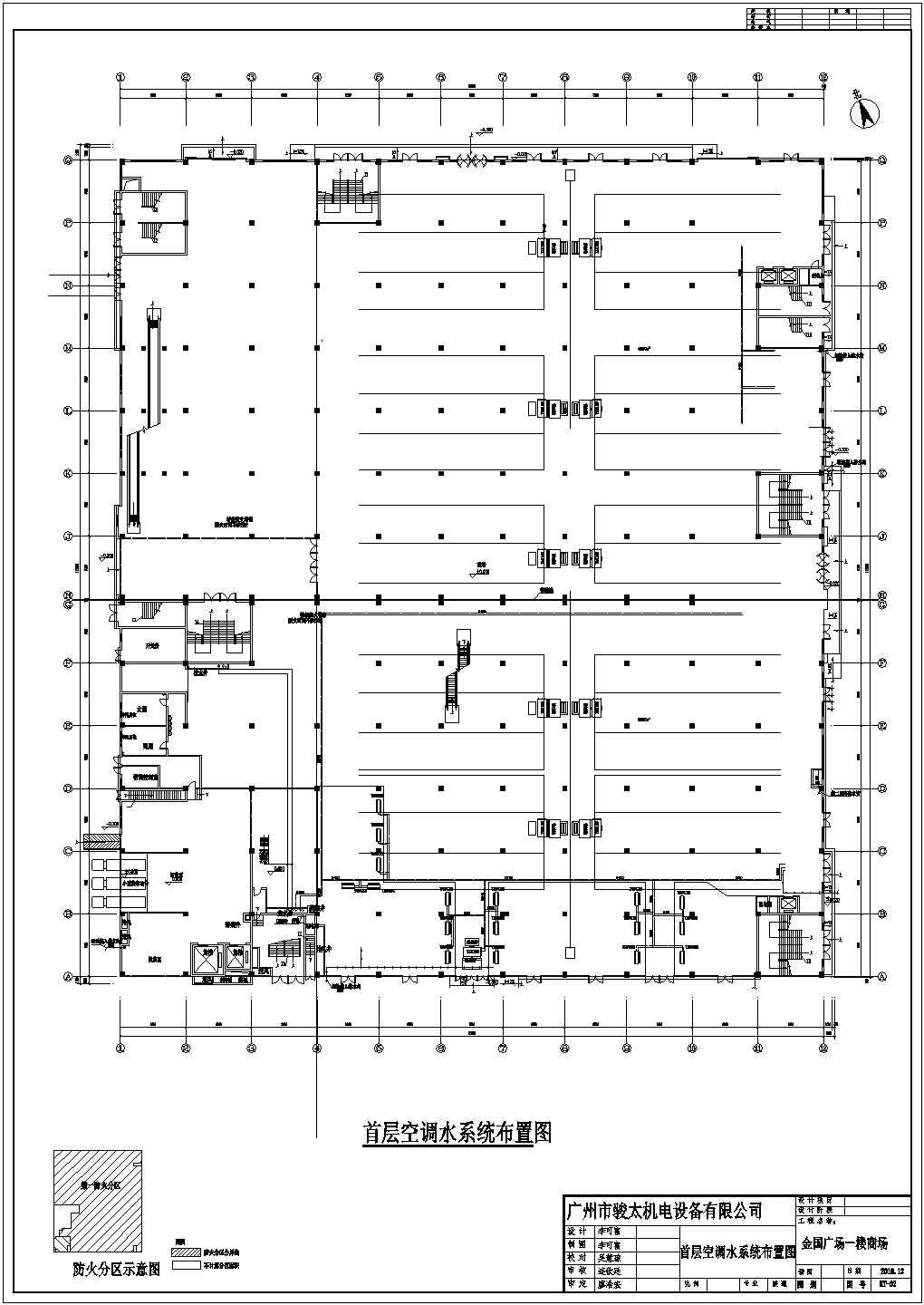 广州金国广场一楼商场风机盘管系统空调设计图