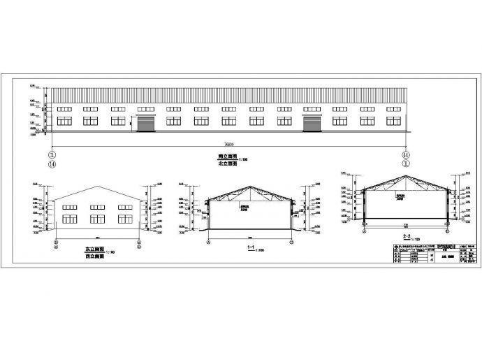 某地一层排架结构厂房建筑设计施工图纸_图1