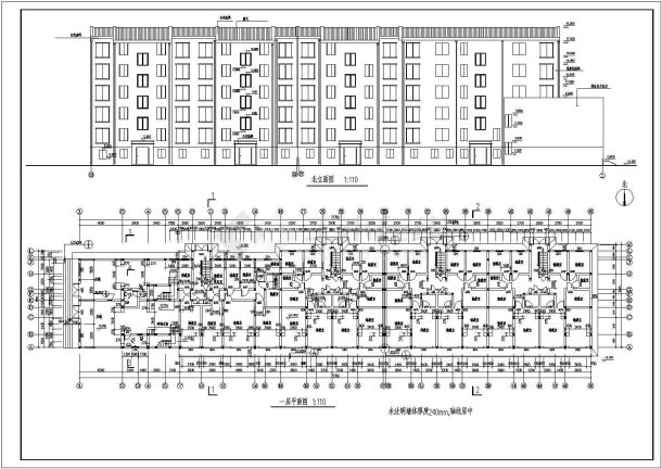 聊城市六层砖混结构商住楼建筑结构施工图-图一