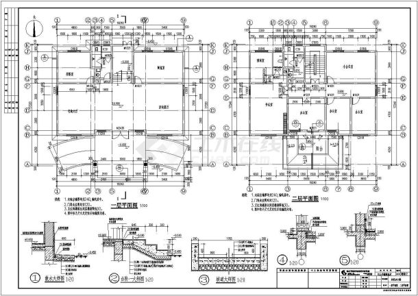 某地3层砖混结构村委办公楼建筑方案设计图-图二