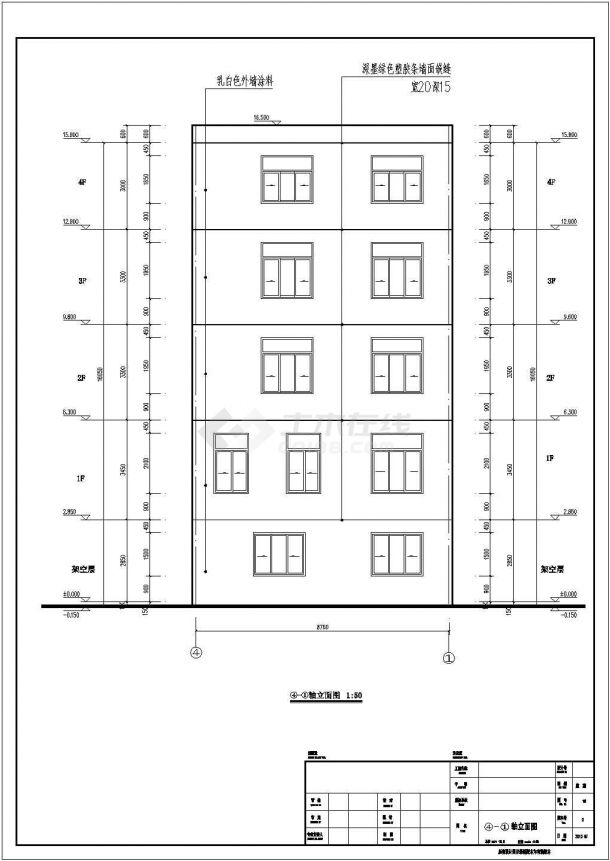 某地四层框架结构小别墅建筑方案设计图-图二