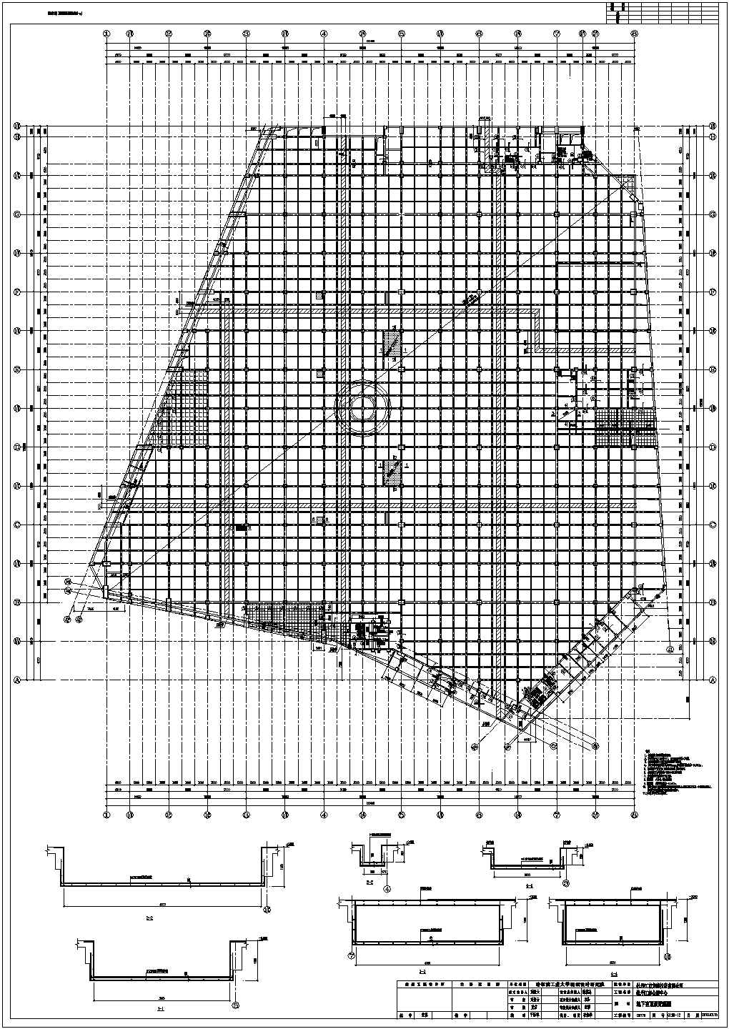 牡丹江市会展中心地下室梁板结构施工图