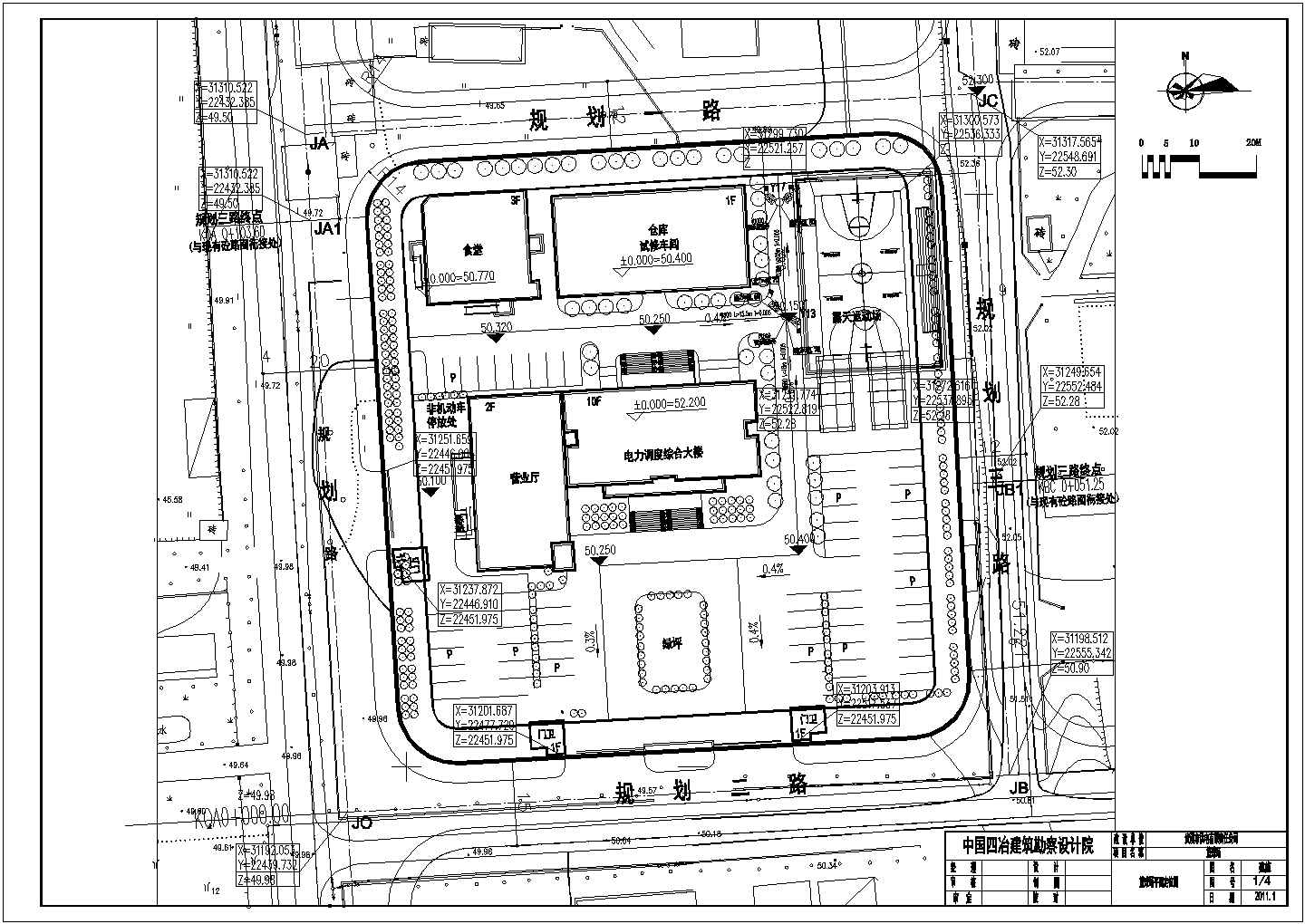 某供电公司PU完整篮球场建筑设计施工图