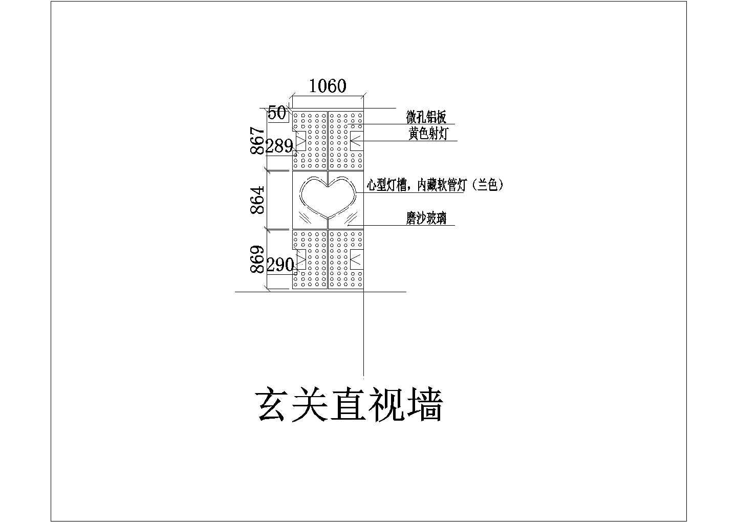 某市小户型设计装修图纸（共7张）