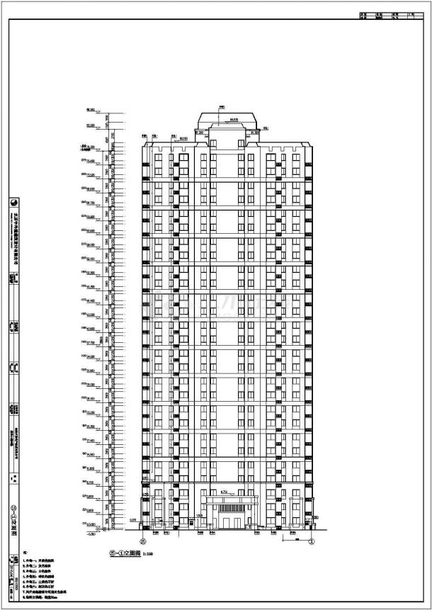 蔚蓝小城8#二十七层剪力墙结构住宅建筑施工图-图二