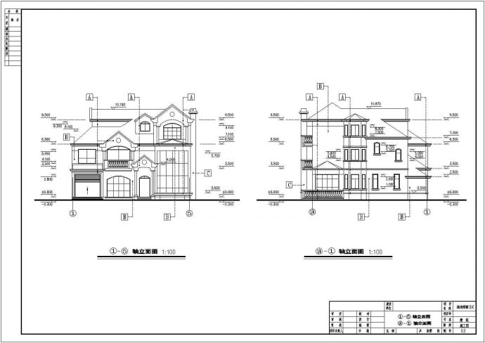 某地三层框架结构小别墅建筑设计方案图_图1