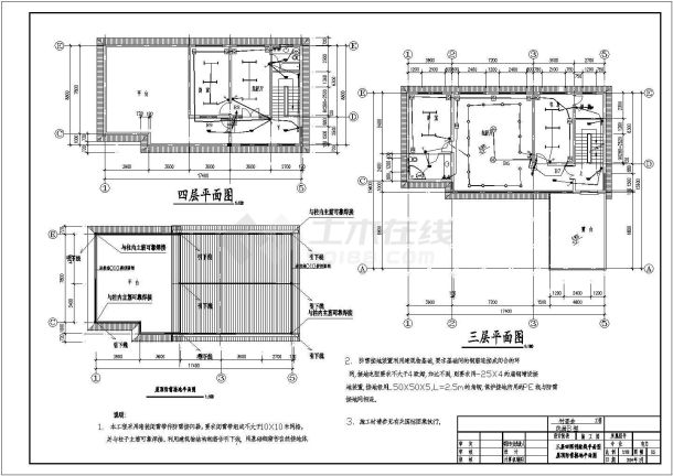 某地区民居B型电设计cad施工图-图二