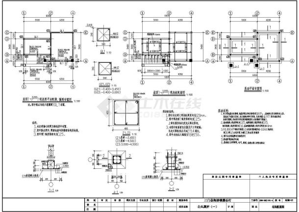 公共厕所设计建筑结构施工设计CAD方案图-图二