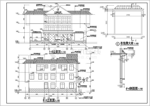 某烟草公司3层框架综合办公楼建筑设计施工图-图一