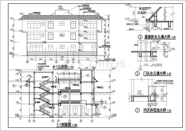 某烟草公司3层框架综合办公楼建筑设计施工图-图二