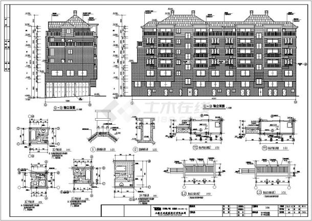 浙江某5层框架商住楼建筑设计施工图-图一