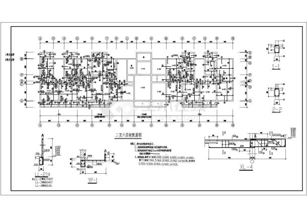 六层砌体结构住宅楼结构设计CAD方案施工图-图二