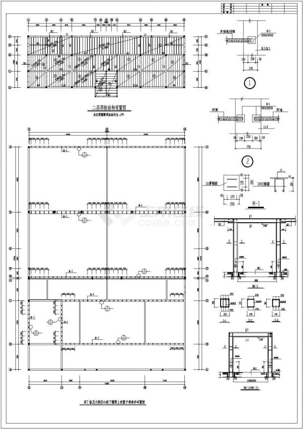 某冷库结构设计施工CAD方案图纸-图二