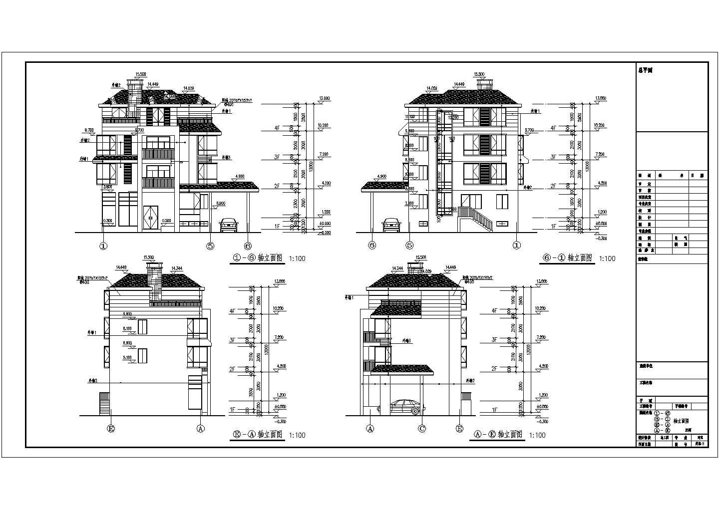 新农村四层混凝土框架结构住宅别墅建筑和结构施工图纸