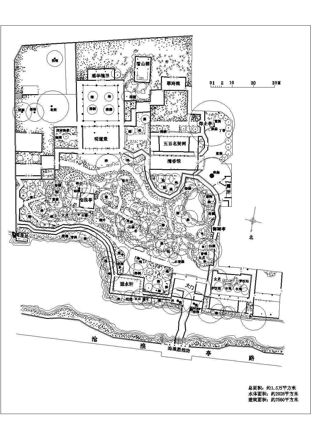 沧浪亭狮子林怡园拙政园的景观规划总平面图