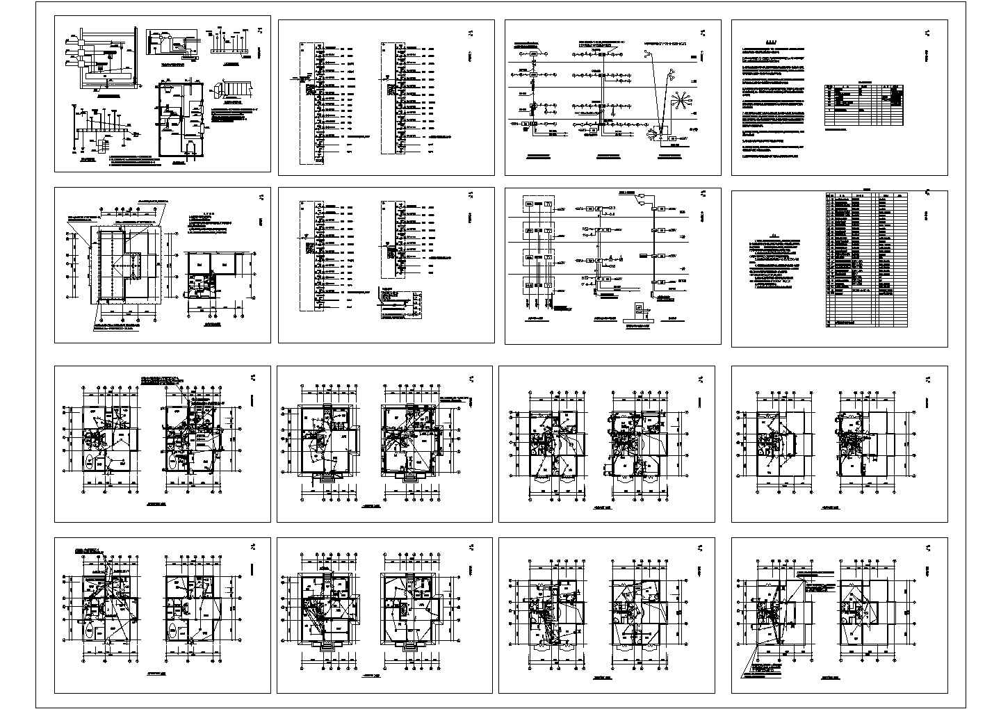 同恒别墅建筑电气CAD设计施工原理图