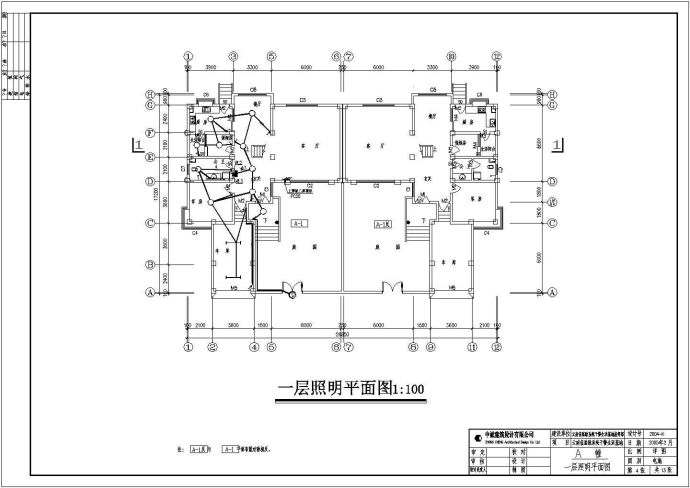 乌达别墅照明建筑电气设计施工CAD全套图纸_图1