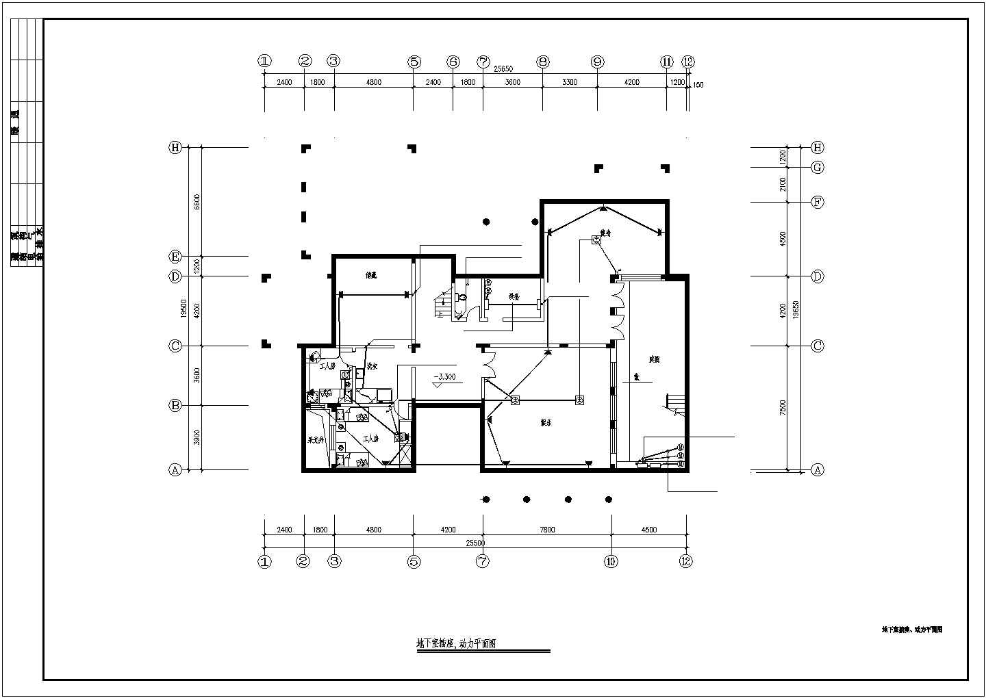 某别墅给排水CAD全套方案设计参考图纸