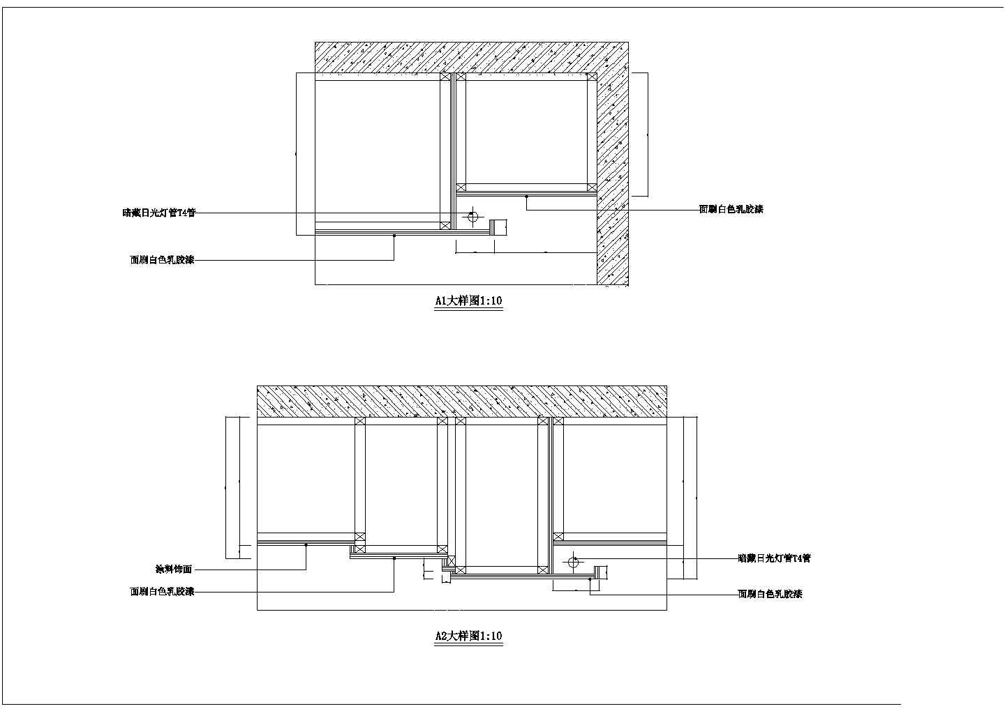 华恒别墅给排水CAD全套方案设计参考图纸