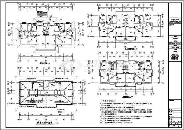 安徽某地一梯两户六层住宅楼电气施工图-图二