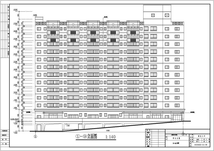 重庆12层框架结构学生公寓建筑设计方案图_图1