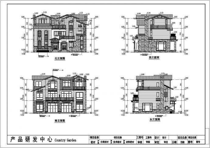 某三层框架结构别墅结构设计施工图_图1