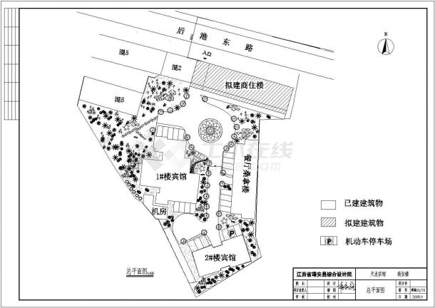 某地7层框架结构宾馆建筑设计方案图-图一