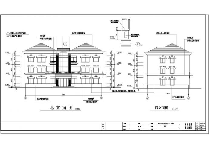 北方豪华别墅建筑的完整施工CAD图纸_图1