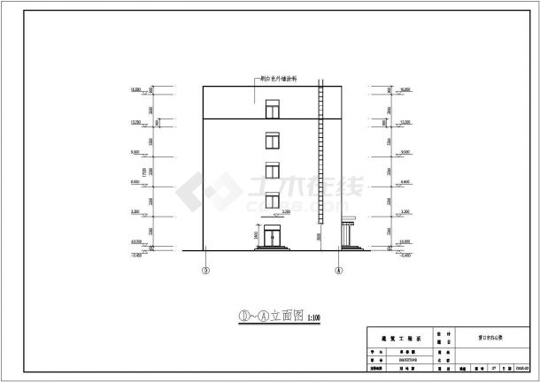 云南省某地一到五层办公楼施工图图纸-图二