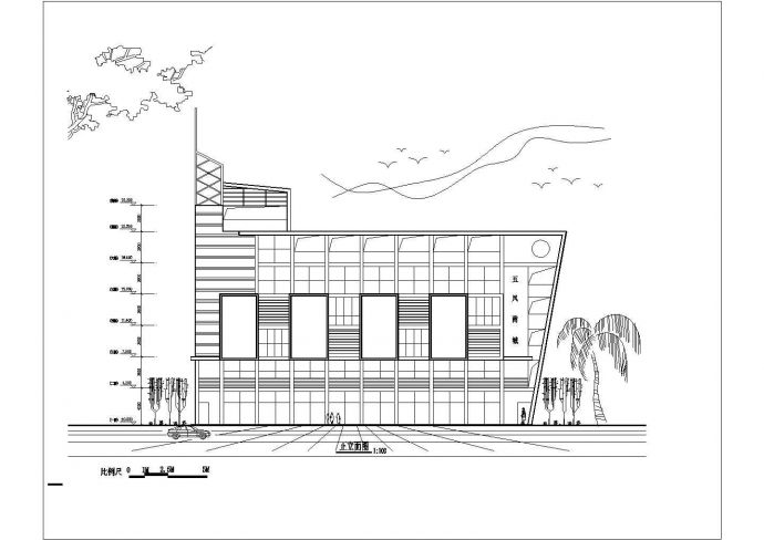 某地区六层商业楼建筑设计CAD平立方案图_图1