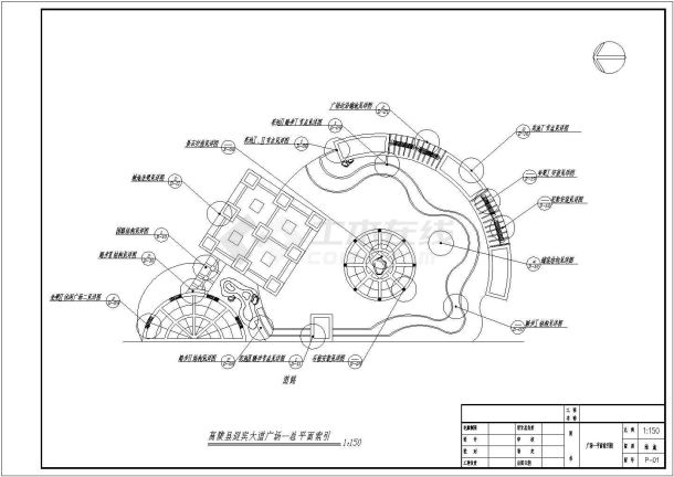 某广场绿化施工图（施工详图设计阶段）-图二