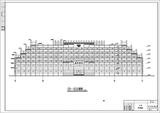 某地6层框架结构酒店建筑设计施工图-图二